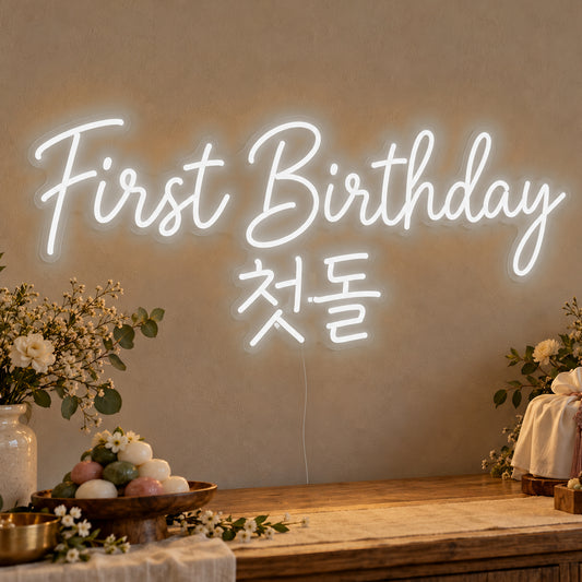 First Birthday English & Korean Neon Sign in white LED neon on clear acrylic, angled view