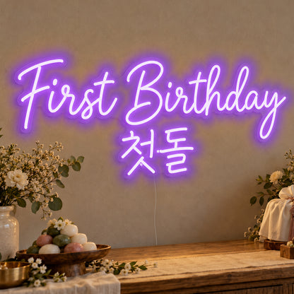 First Birthday English & Korean Neon Sign in purple LED neon on clear acrylic, angled view