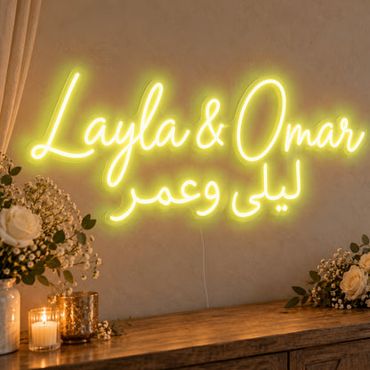 Personalised Bilingual Arabic English Names Neon Sign in yellow LED neon on clear acrylic, angled view