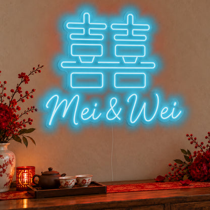 Personalised Double Happiness Names Neon Sign in ice blue LED neon on clear acrylic, angled view