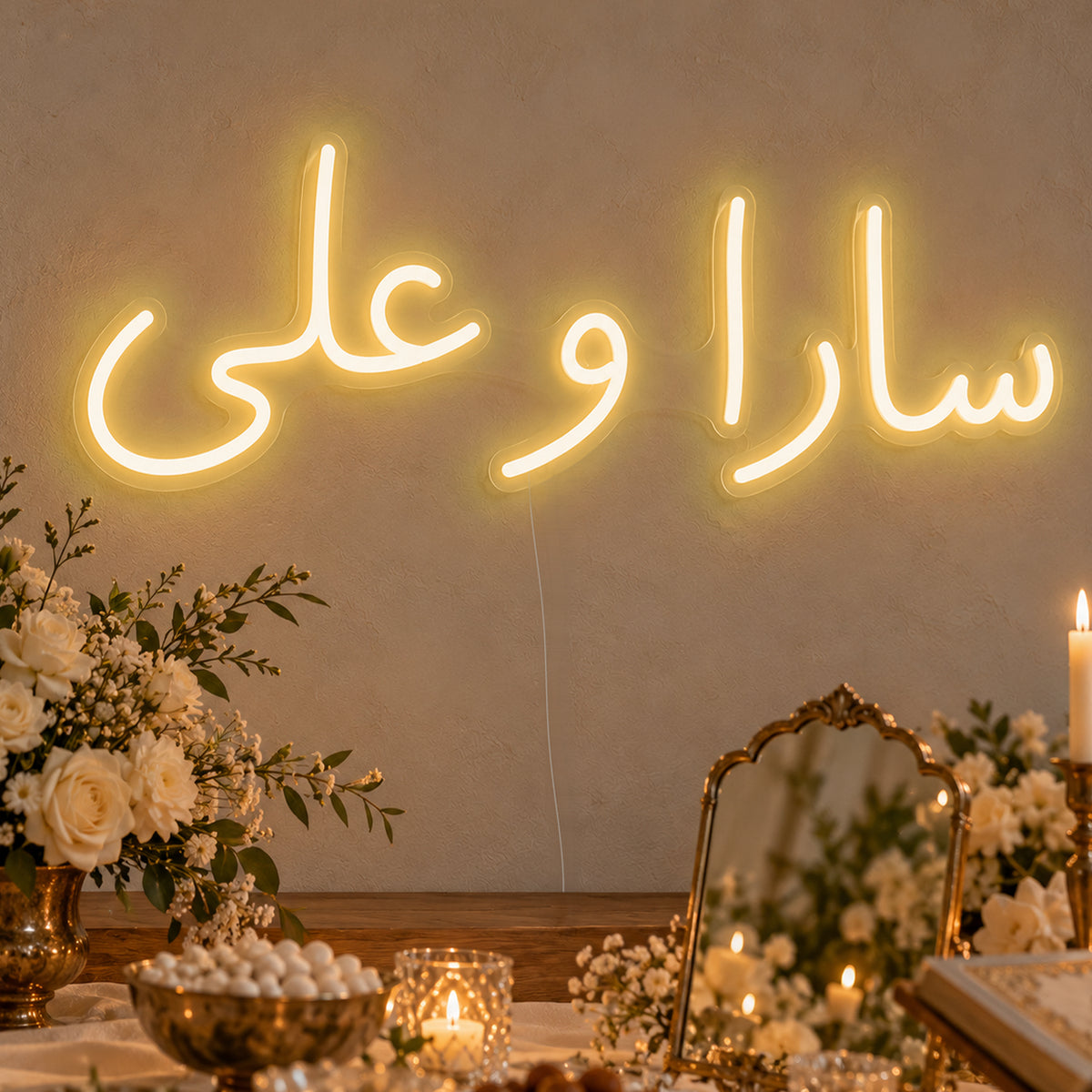 Personalised Farsi Couple Names Neon Sign in gold LED neon on clear acrylic, angled view