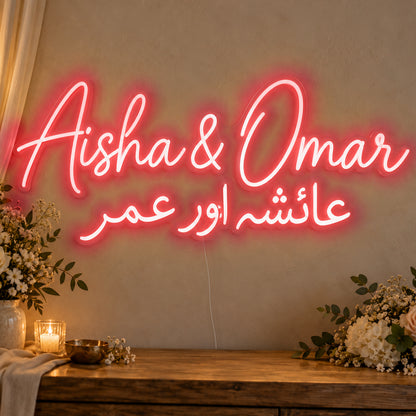Personalised Two Script Names Neon Sign in red LED neon on clear acrylic, angled view